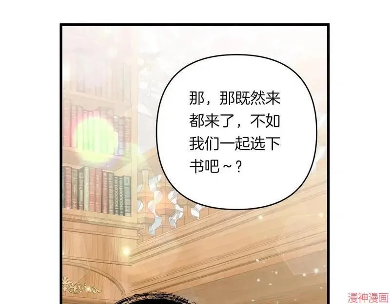 第16话102