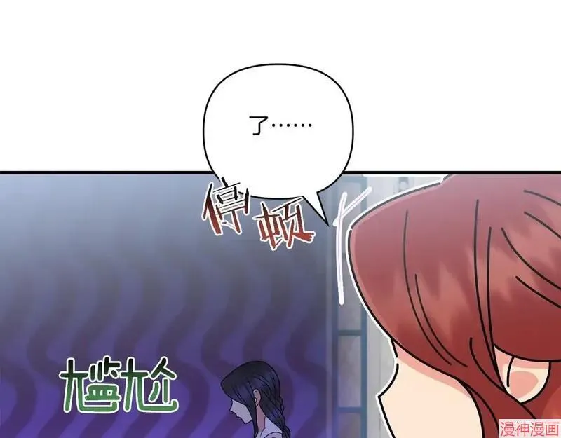 第21话64