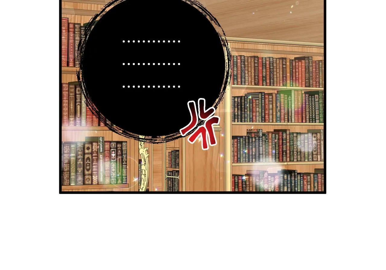 第16话 图书馆约会103