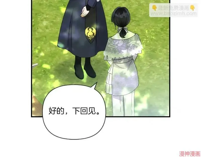 第5话176