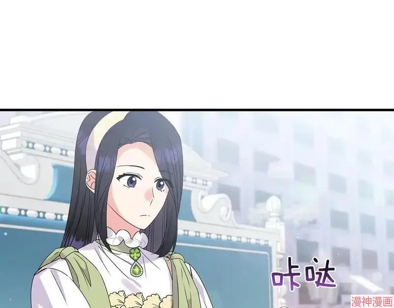 第13话43