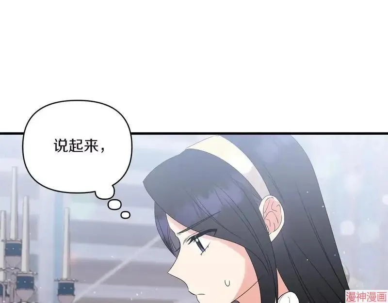 第13话98