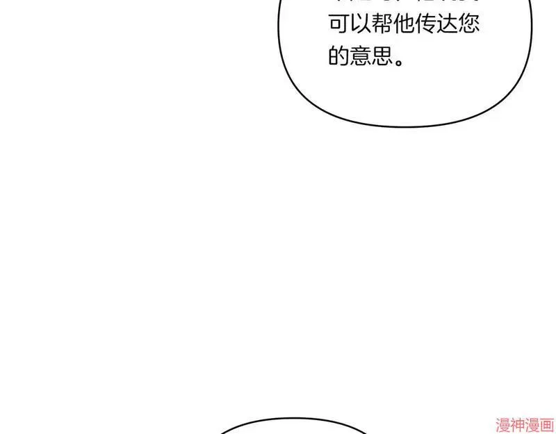 第9话27