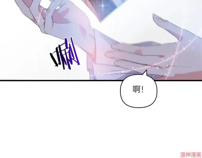 第8话48