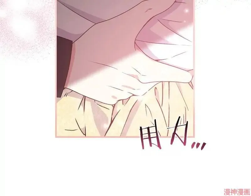 第14话134