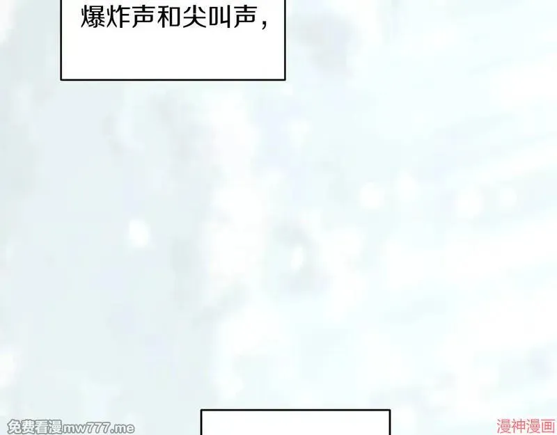 第24话139