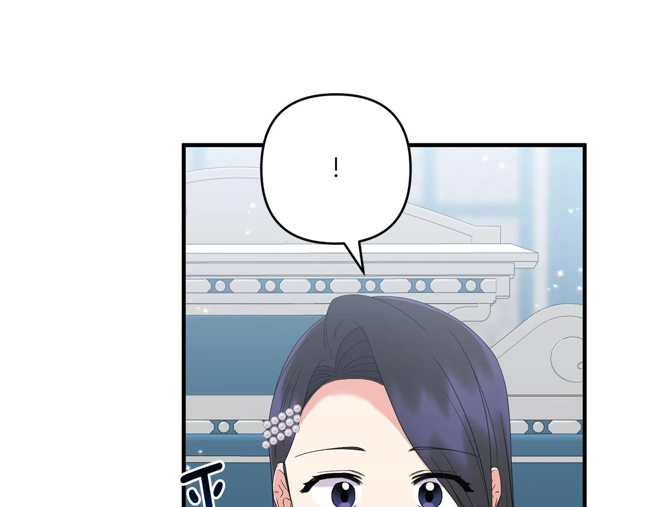第20话 学会体贴的龙54