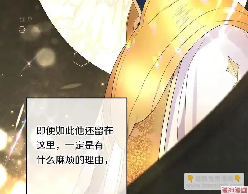 第10话24