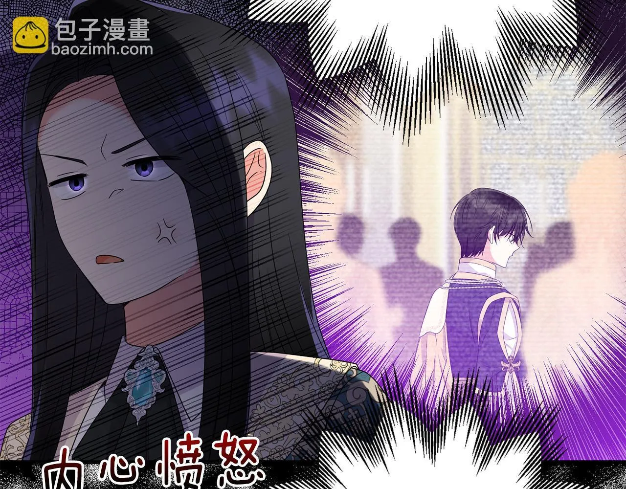 第15话 一起学语言！80