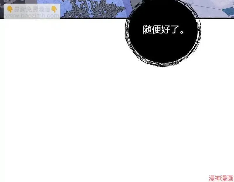 第18话134