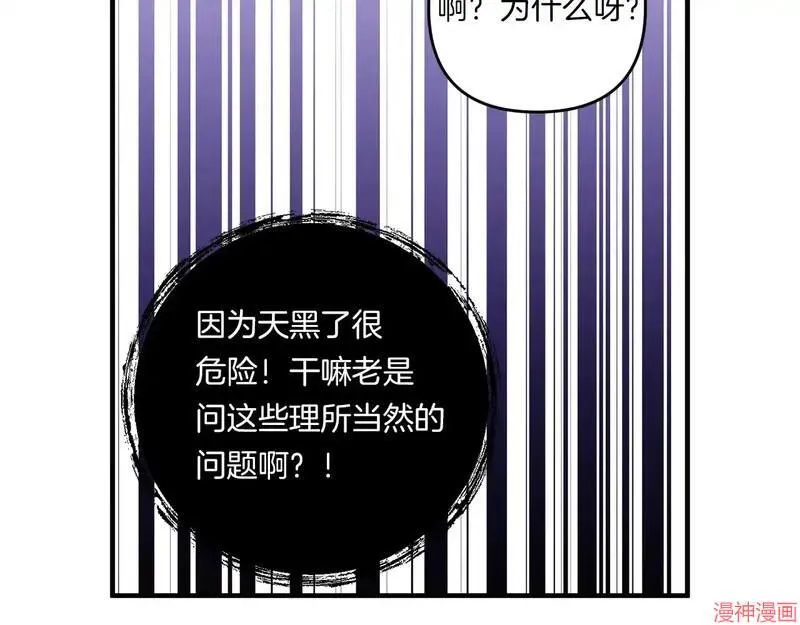 第22话128