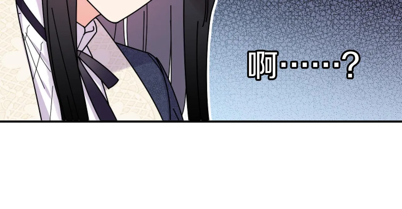 第3话 挑剔恶龙的秘书106
