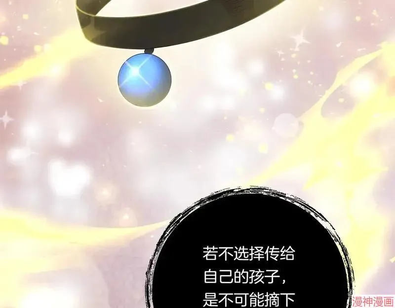第23话142