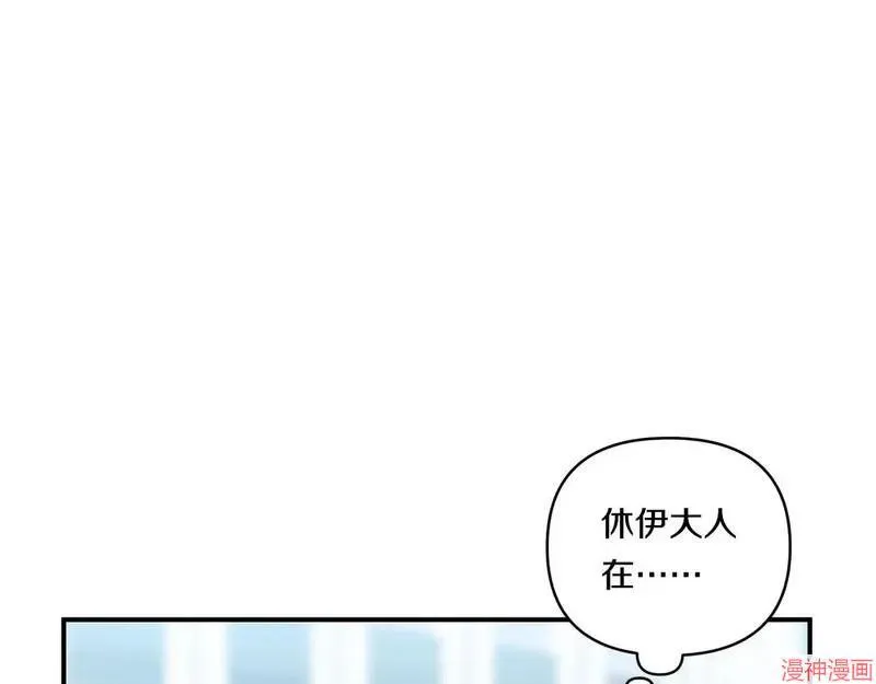 第17话96