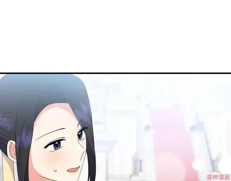 第17话138