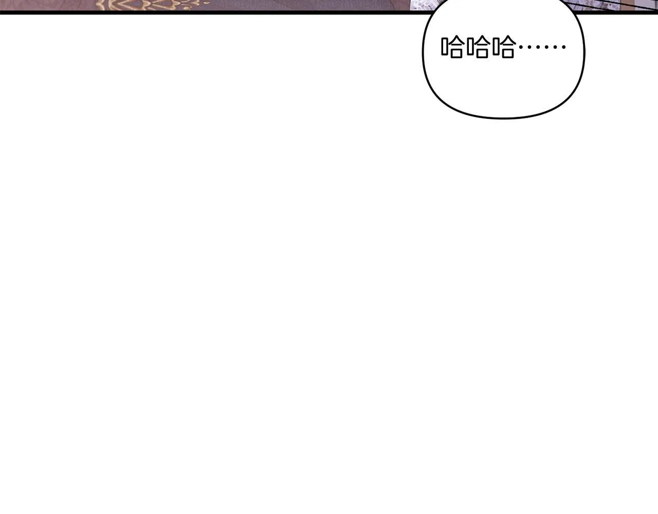 第10话 来生孩子吧！148