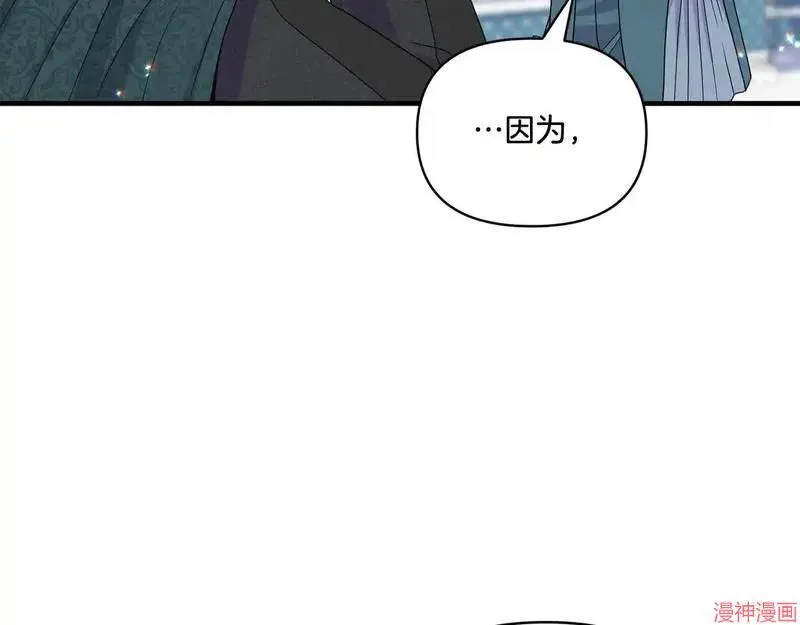 第15话84