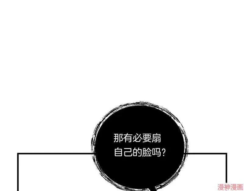 第23话39