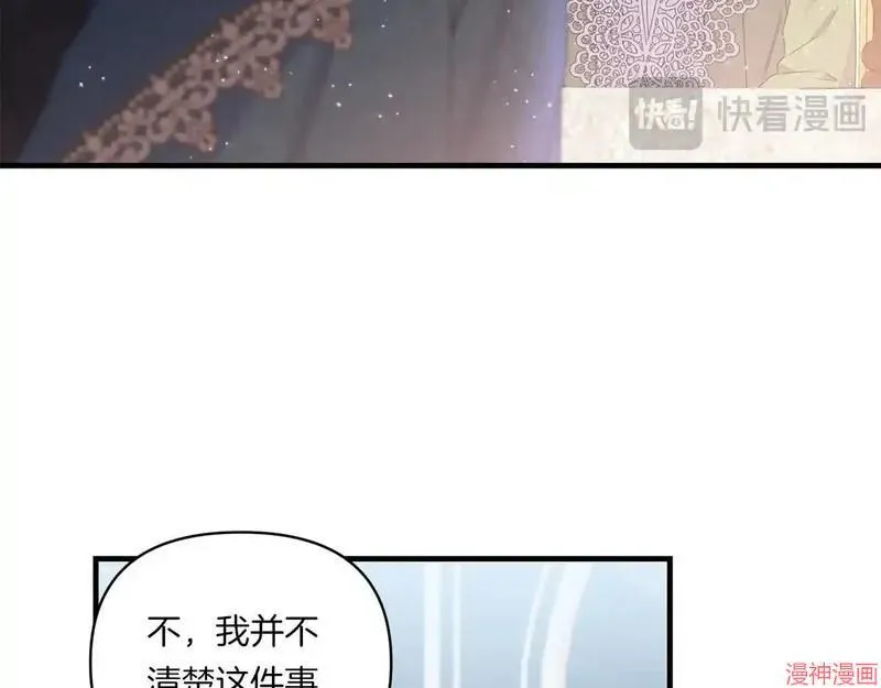 第8话126