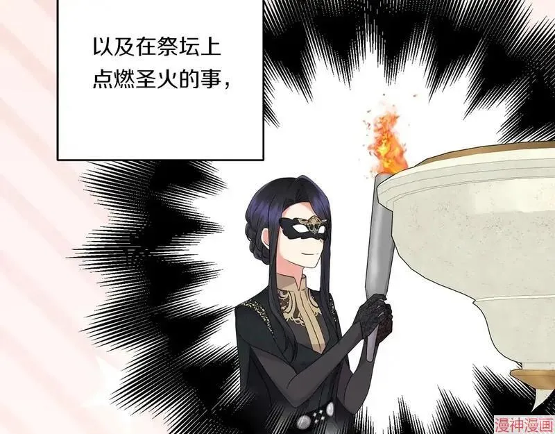 第22话60