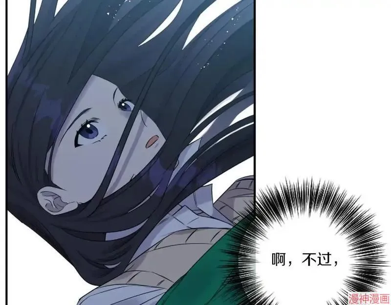 第1话153