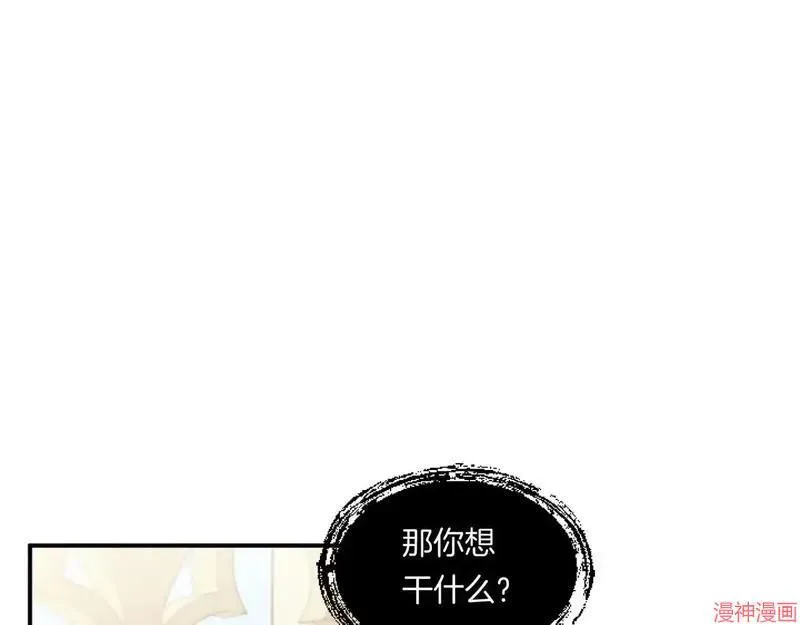第4话93