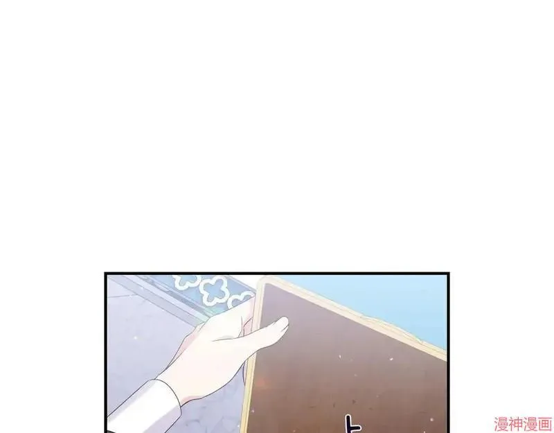 第13话52