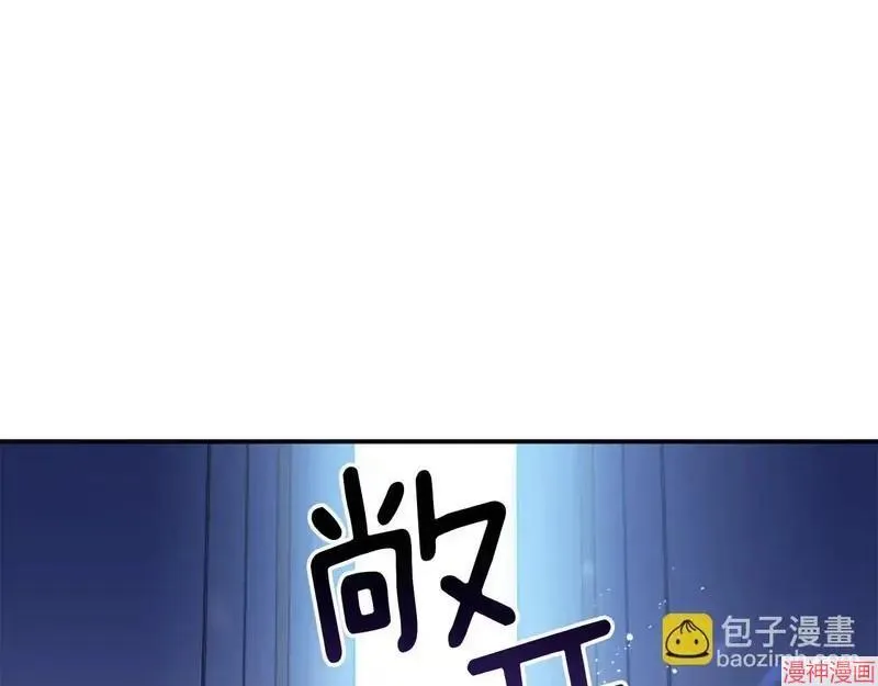 第1话12