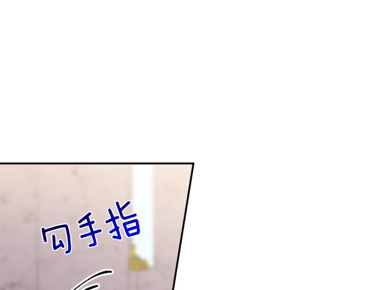 第3话 挑剔恶龙的秘书6