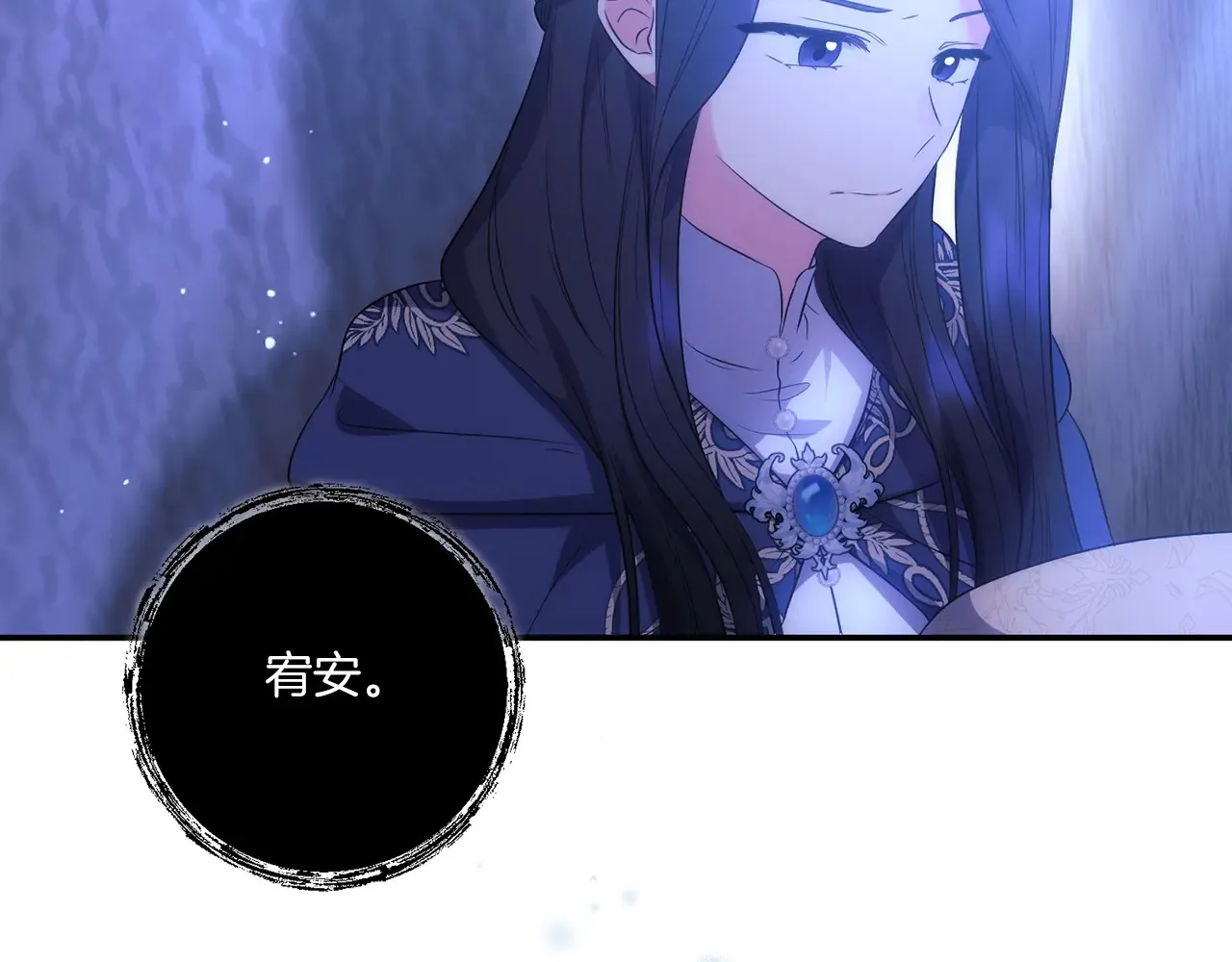 第25话 梦中的巨龙124