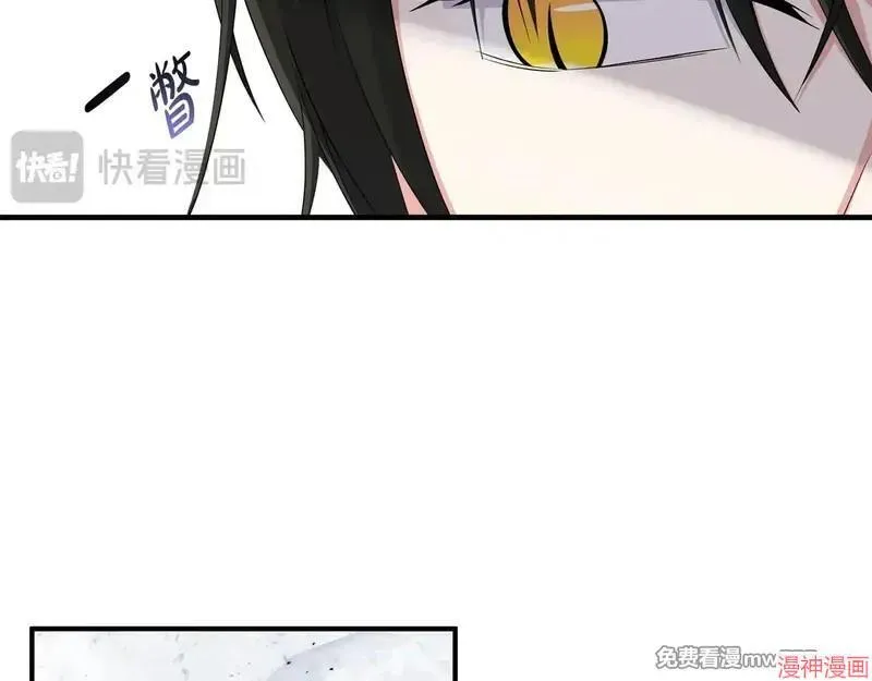 第24话117
