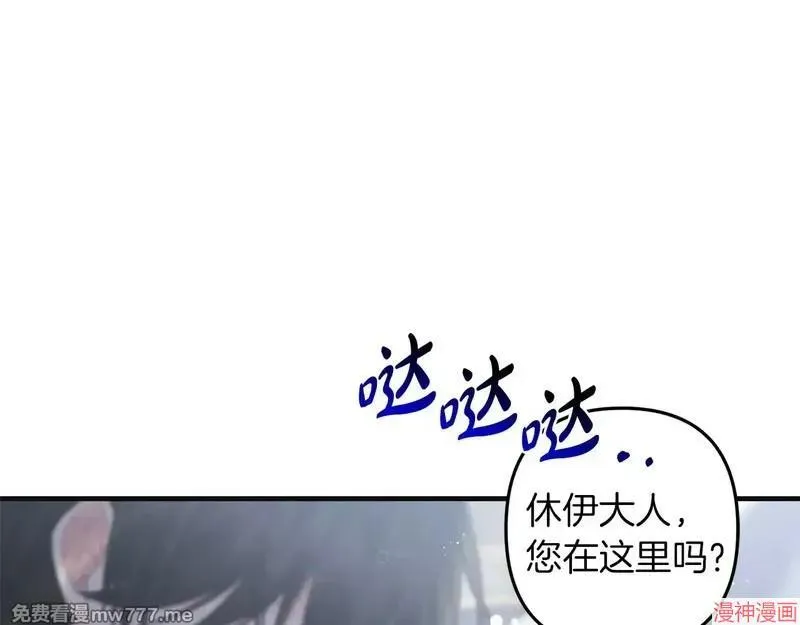 第24话170