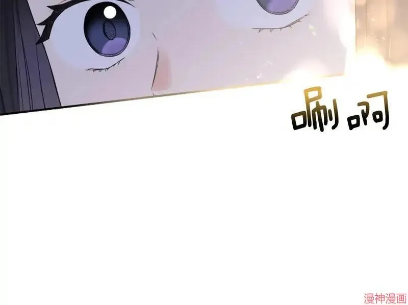 第2话173