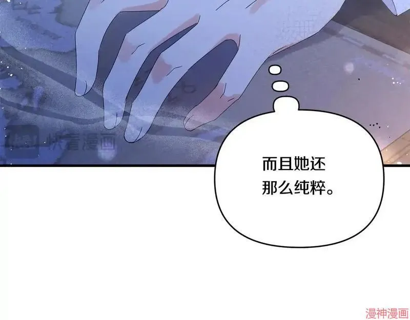 第12话166