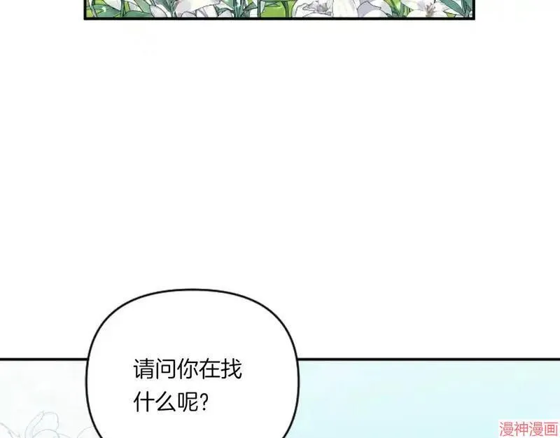 第6话81