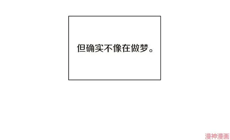 第2话40