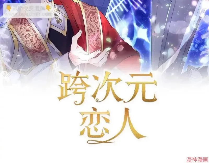 第3话58