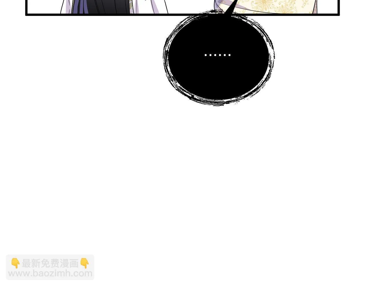 第14话 初次悸动89
