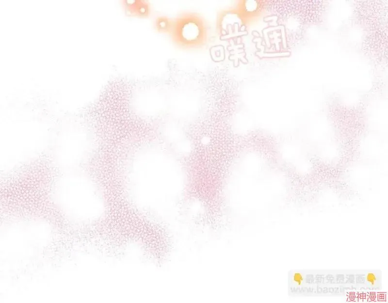 第14话141
