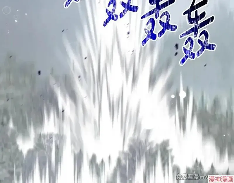 第24话94