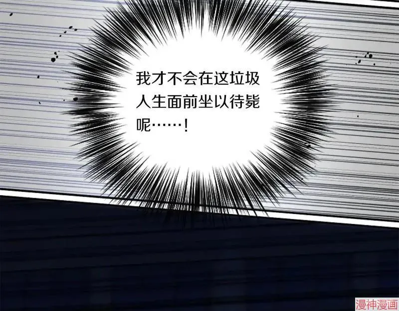 第1话133