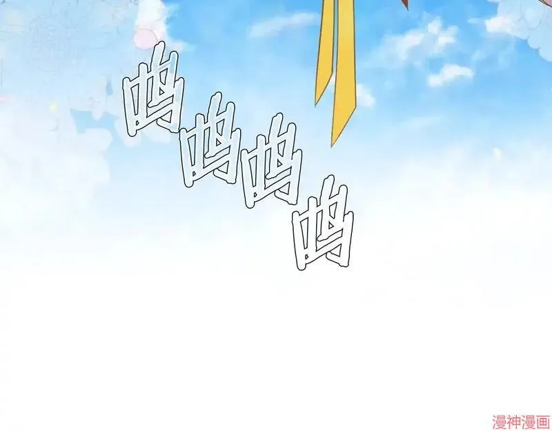 第22话3