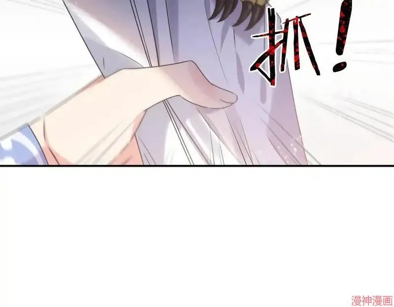 第4话14