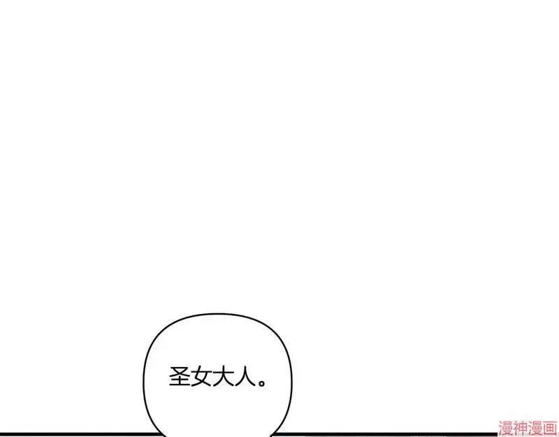 第19话173