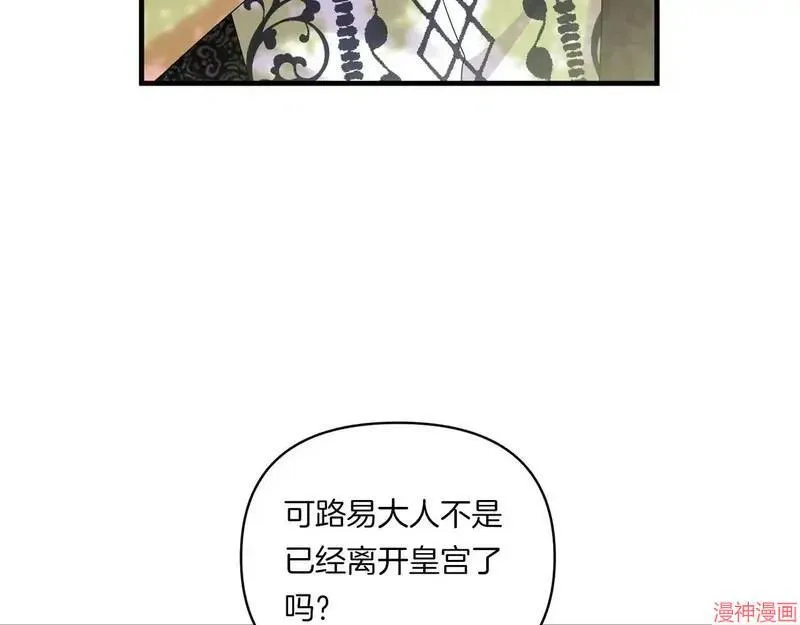 第10话65