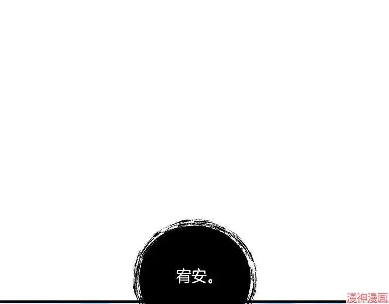 第19话0