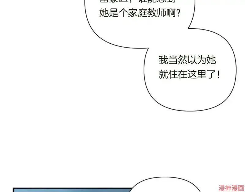 第1话107