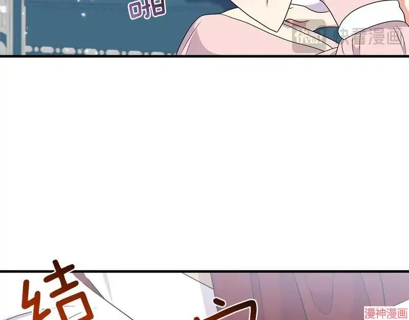 第21话16