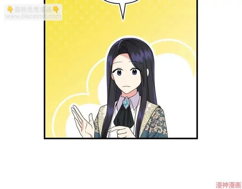 第15话96