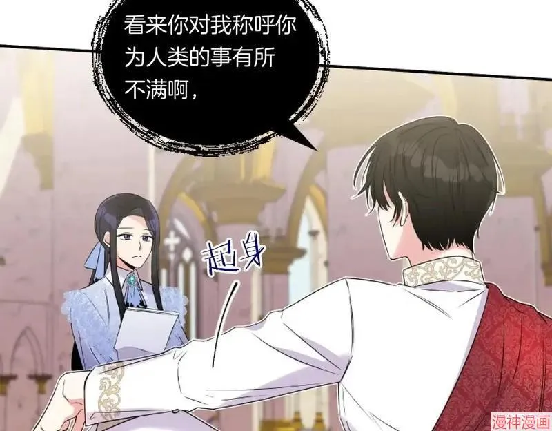第3话162